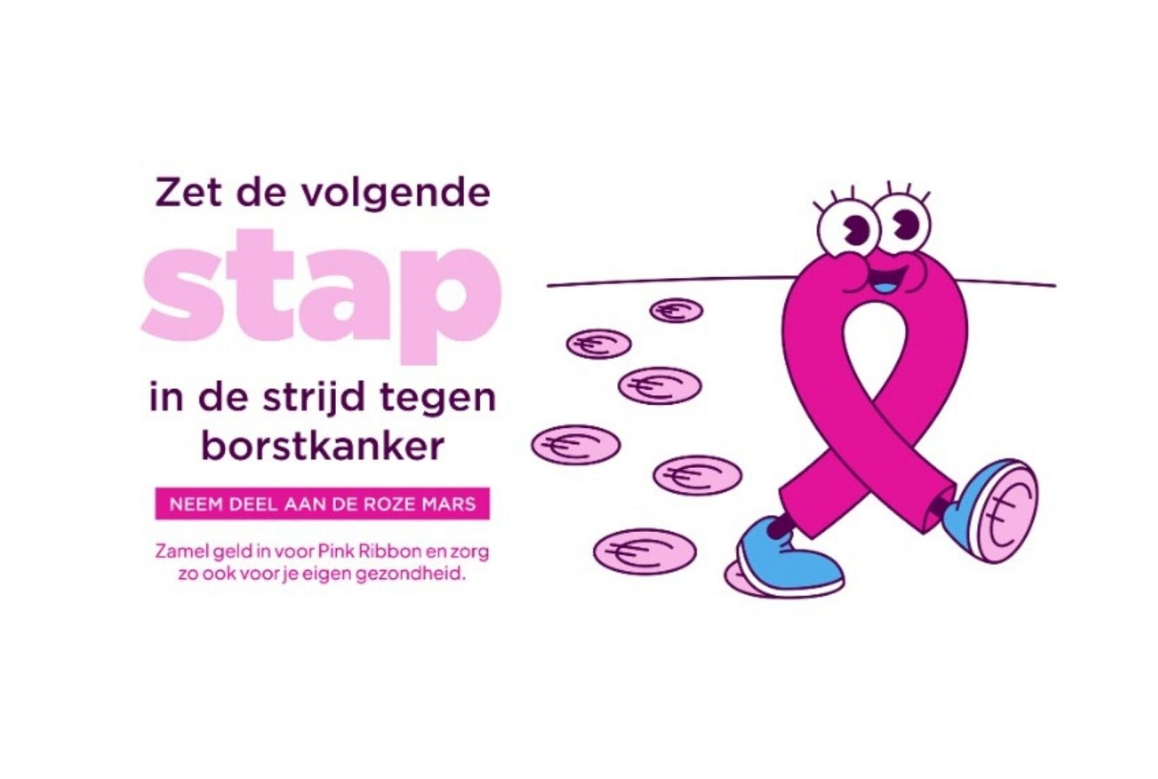 solution-news-banner